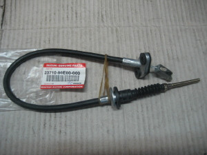 Kuplungbowden Suzuki Swift 1.0