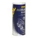 Mannol 9900, Mannol Motor belső tisztító, 10 perces, 300ml