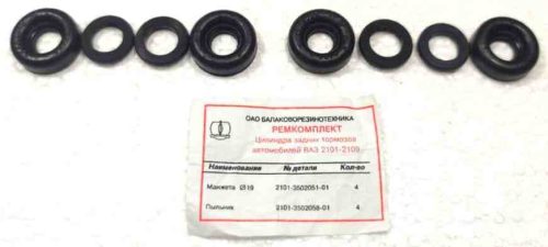 Fékmunkahenger javító készlet, gyári, hátsó, 19.05mm Lada 2101-2107