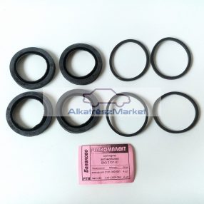 Lada 2101-2107 féknyereg javító készlet