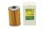 Skoda S100 olajszűrő betét MANN Filter - 110040231
