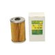 Skoda S100 olajszűrő betét MANN Filter - 110040231