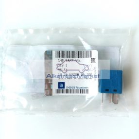 Opel Vectra C, Signum fűtés relé