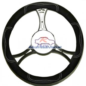 Kormányvédő fekete nubuk 39cm-41cm