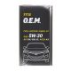 Mannol 7713, Mannol OEM Korean Cars 5W-30 motorolaj 4L