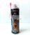 Motip 090305, Motip fagyasztó-csavarlazító (shock) spray, 500ml
