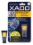 Xado EX120 keámia gél dízel motortokhoz, sárga tubusos, 9ml