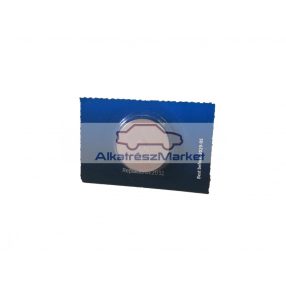 PHILIPS lítium gombelem CR2032 3V 220mAH